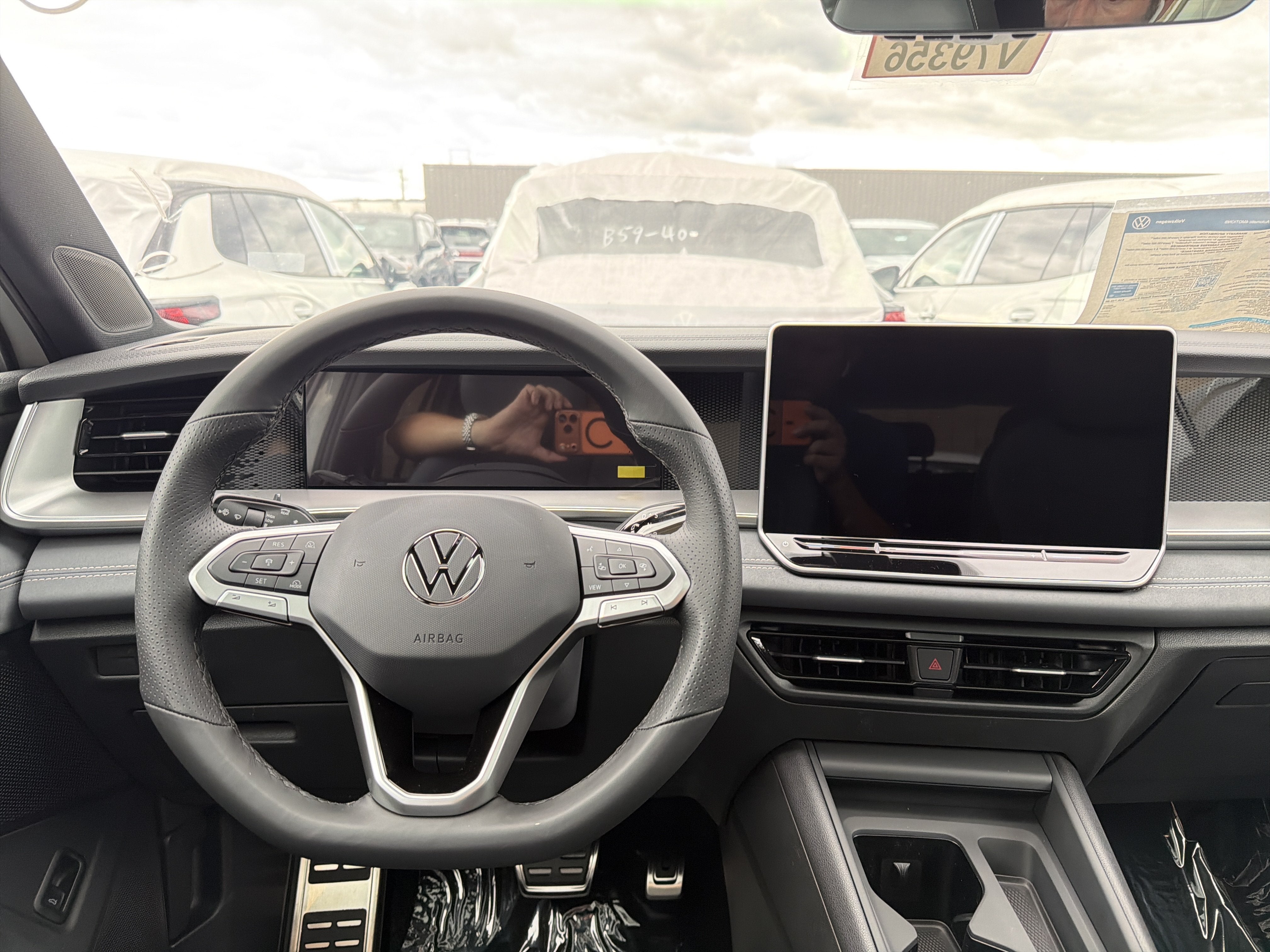 2026 Volkswagen Tiguan SE R-Line Black 4MOTION
