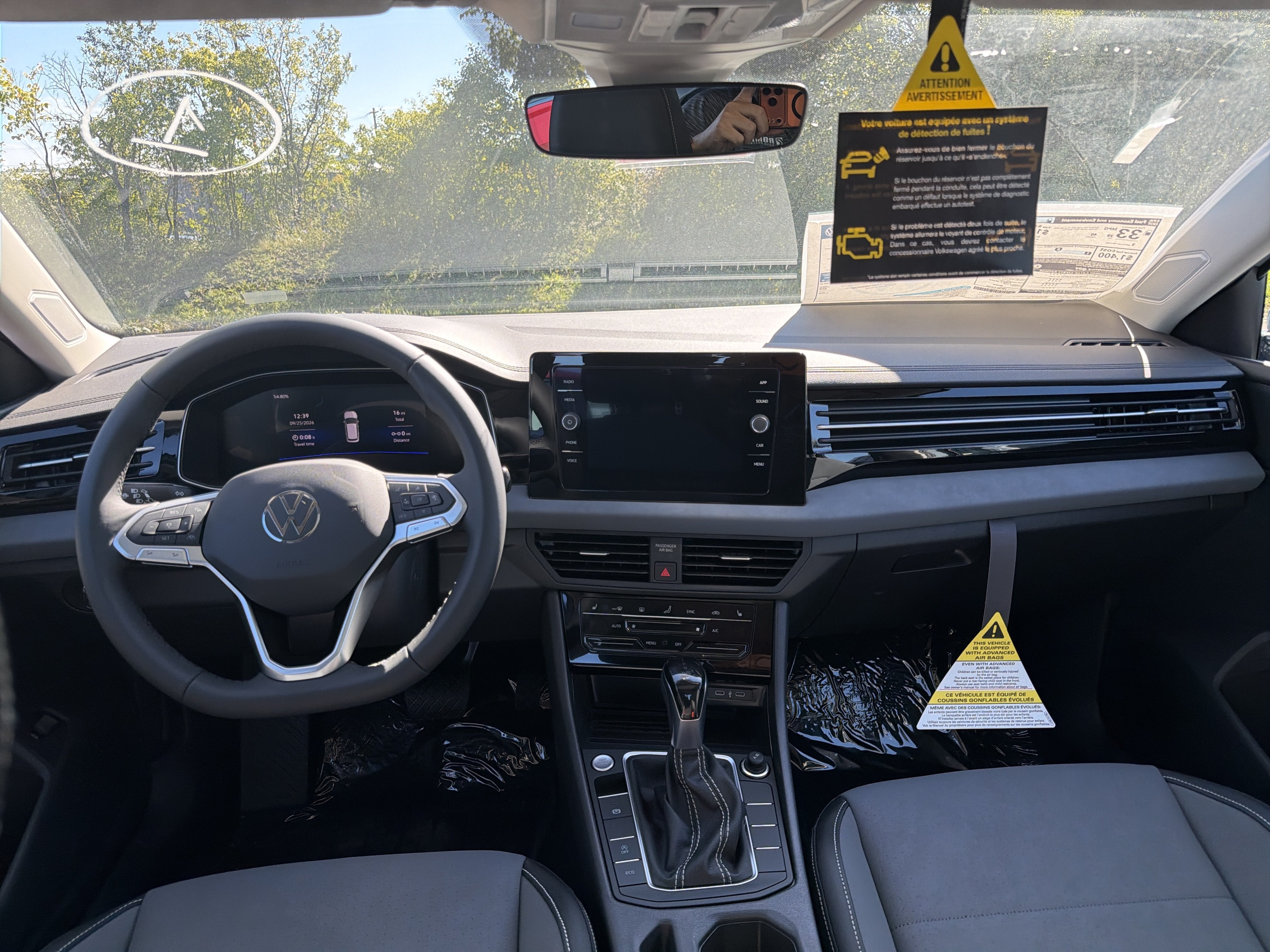 2027 Volkswagen Jetta SE
