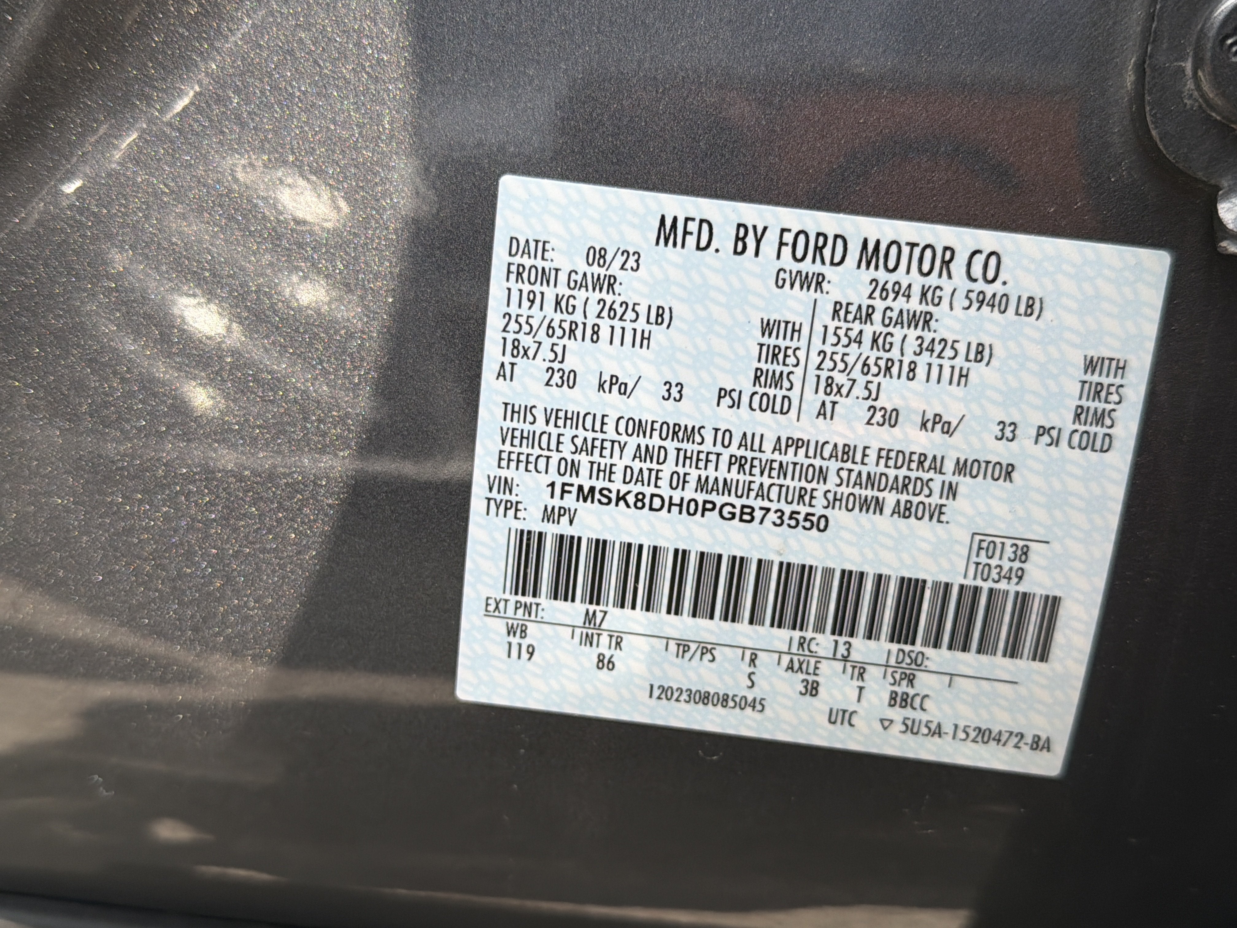 2023 Ford Explorer XLT