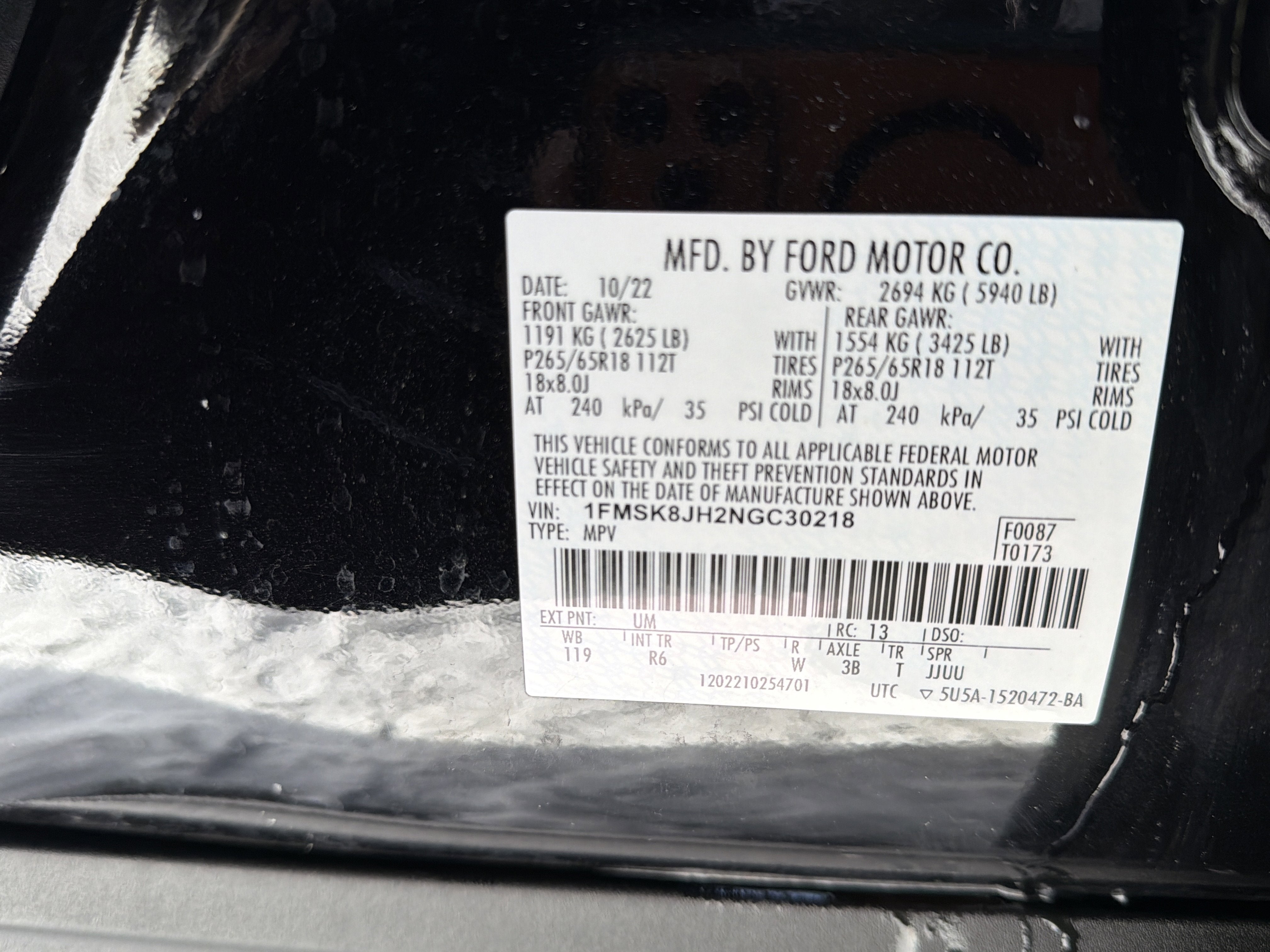 2022 Ford Explorer Timberline