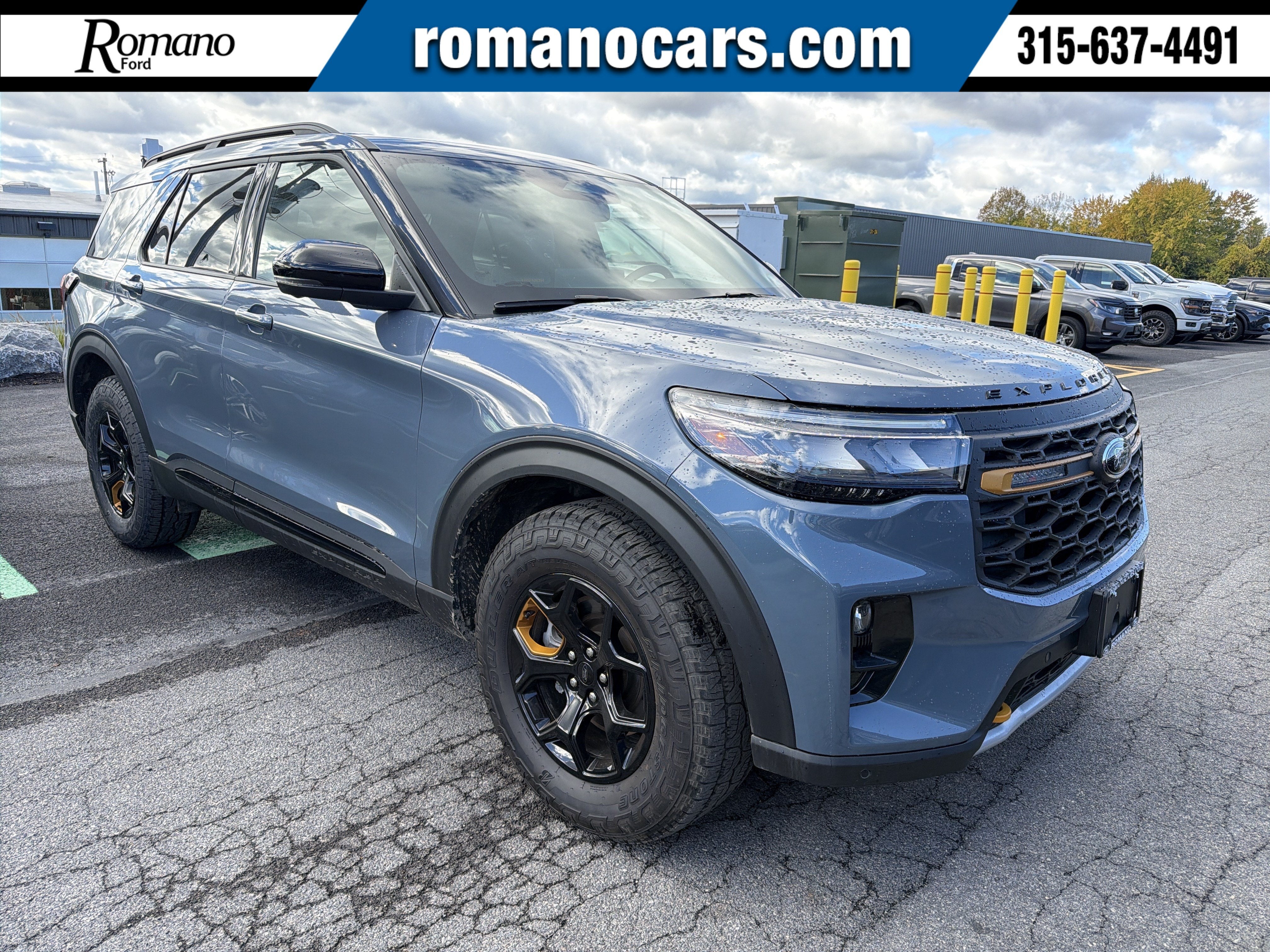 2026 Ford Explorer Tremor