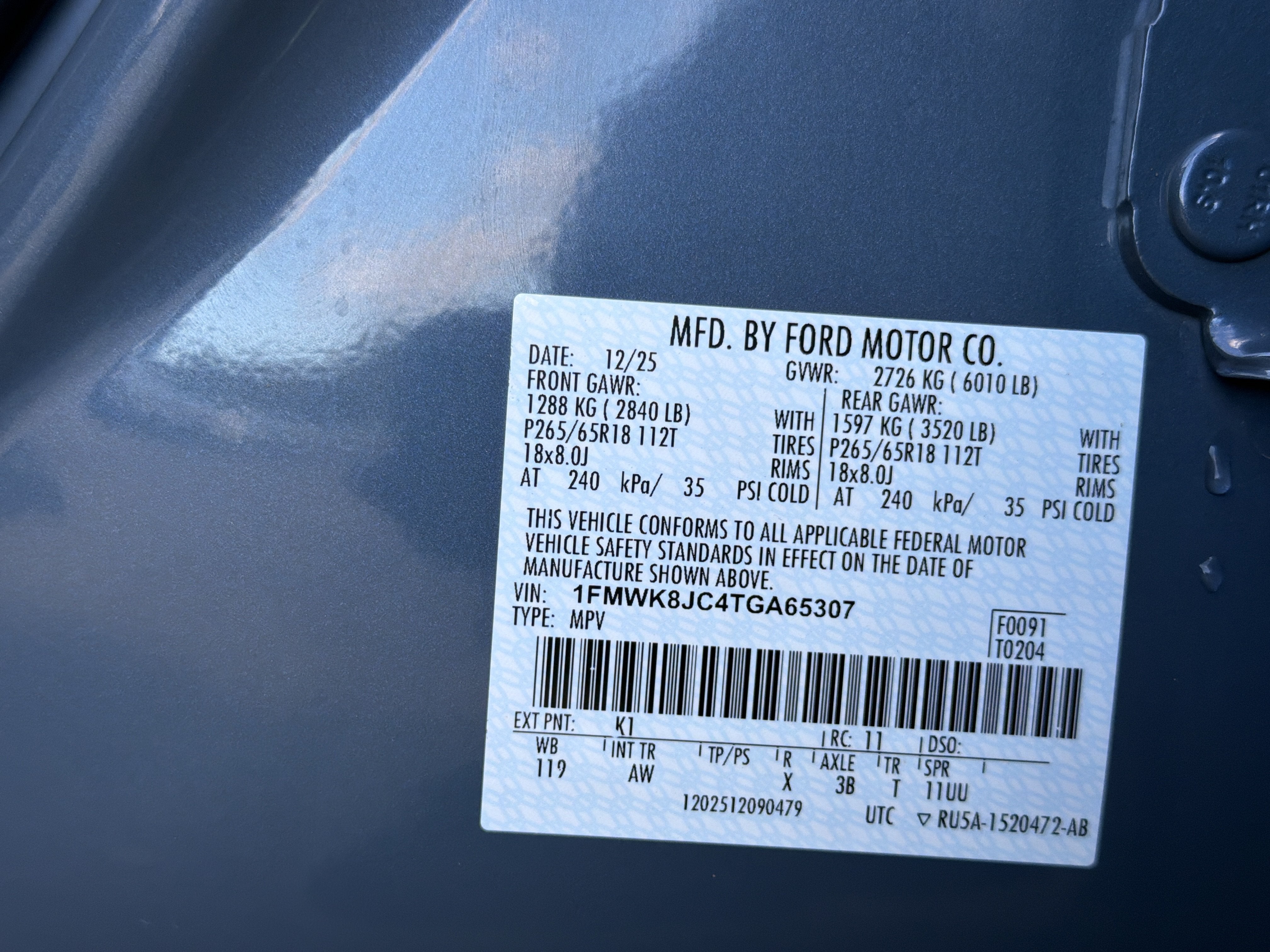 2026 Ford Explorer Tremor