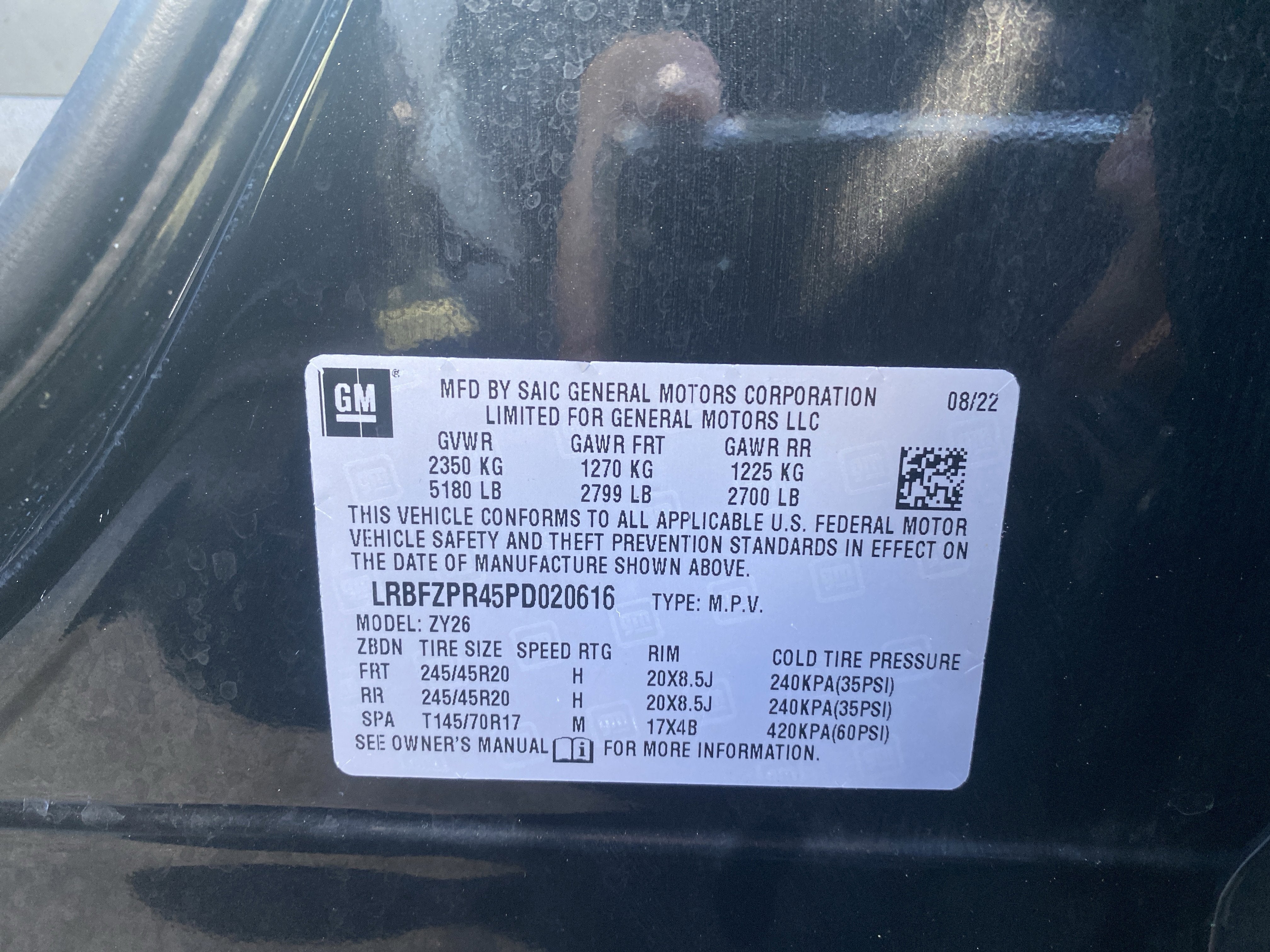 2023 Buick Envision Essence